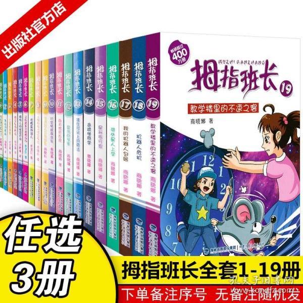 “时时放心不下”！石岐治水安全生产不放松