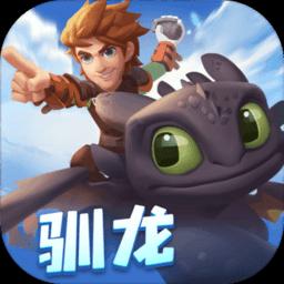 疯狂的聚会