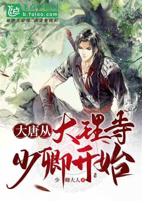 记者:西汉姆与曼城商谈租借菲利普斯,曼城未要求强制买断