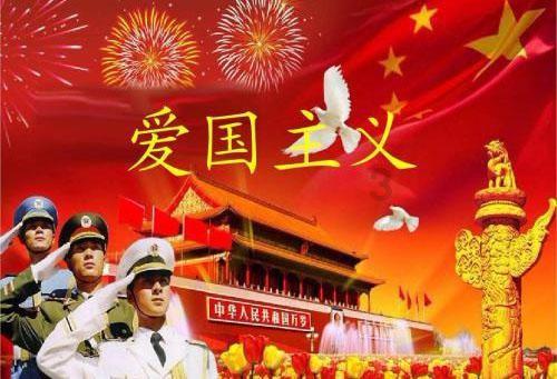 抓党建工作,促基层治理