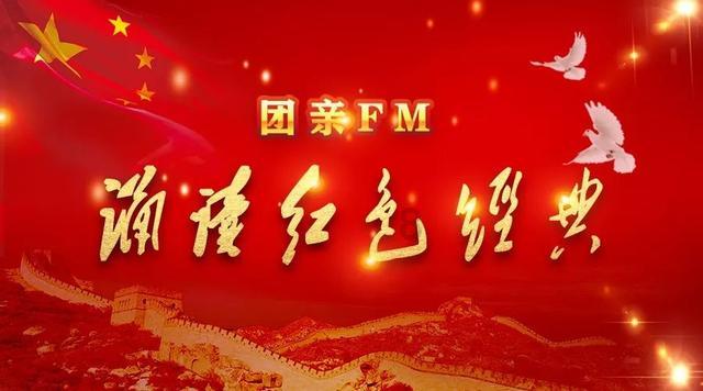 我就是妖女