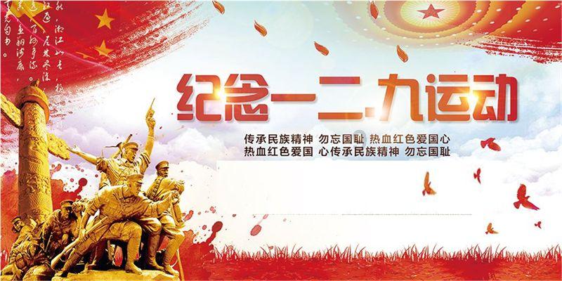 屠龙破晓