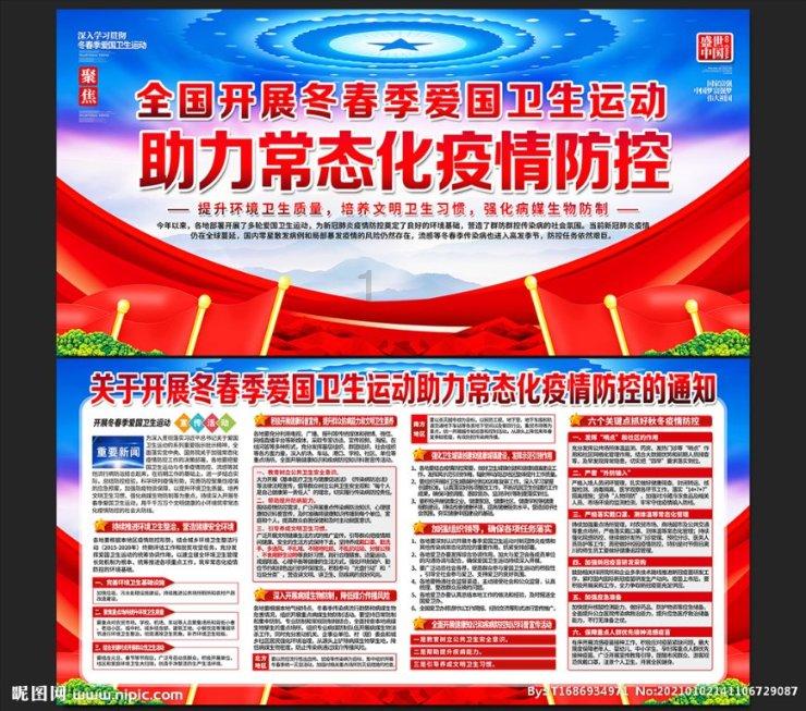 一次性餐具:便捷卫生的多场景应用