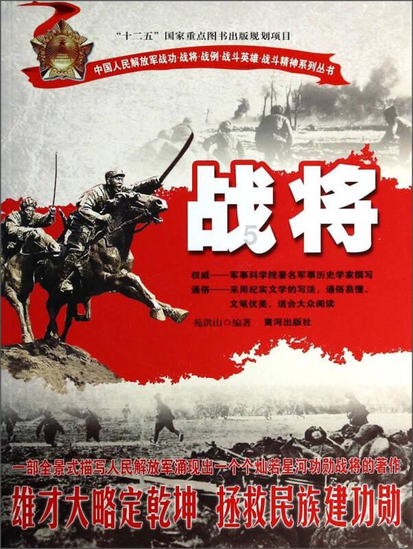 四川特产有什么能带的？？？给同学带点，不知道带什么游戏画面