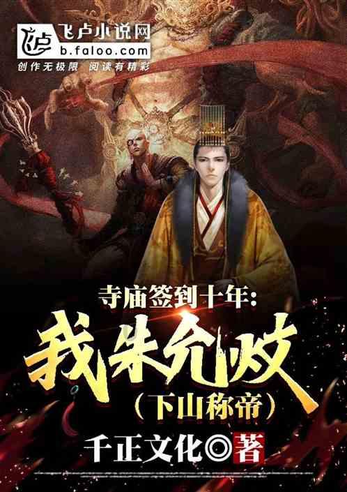 合金装备崛起复仇